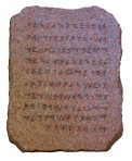 stone_tablet
